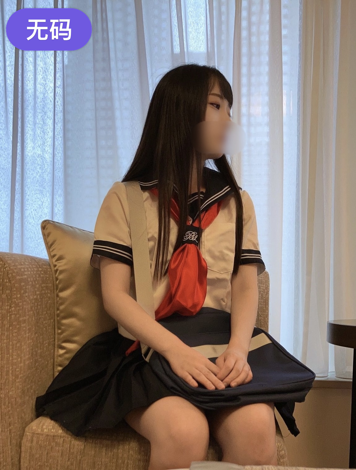 FC2-3086359 无码 第二碟