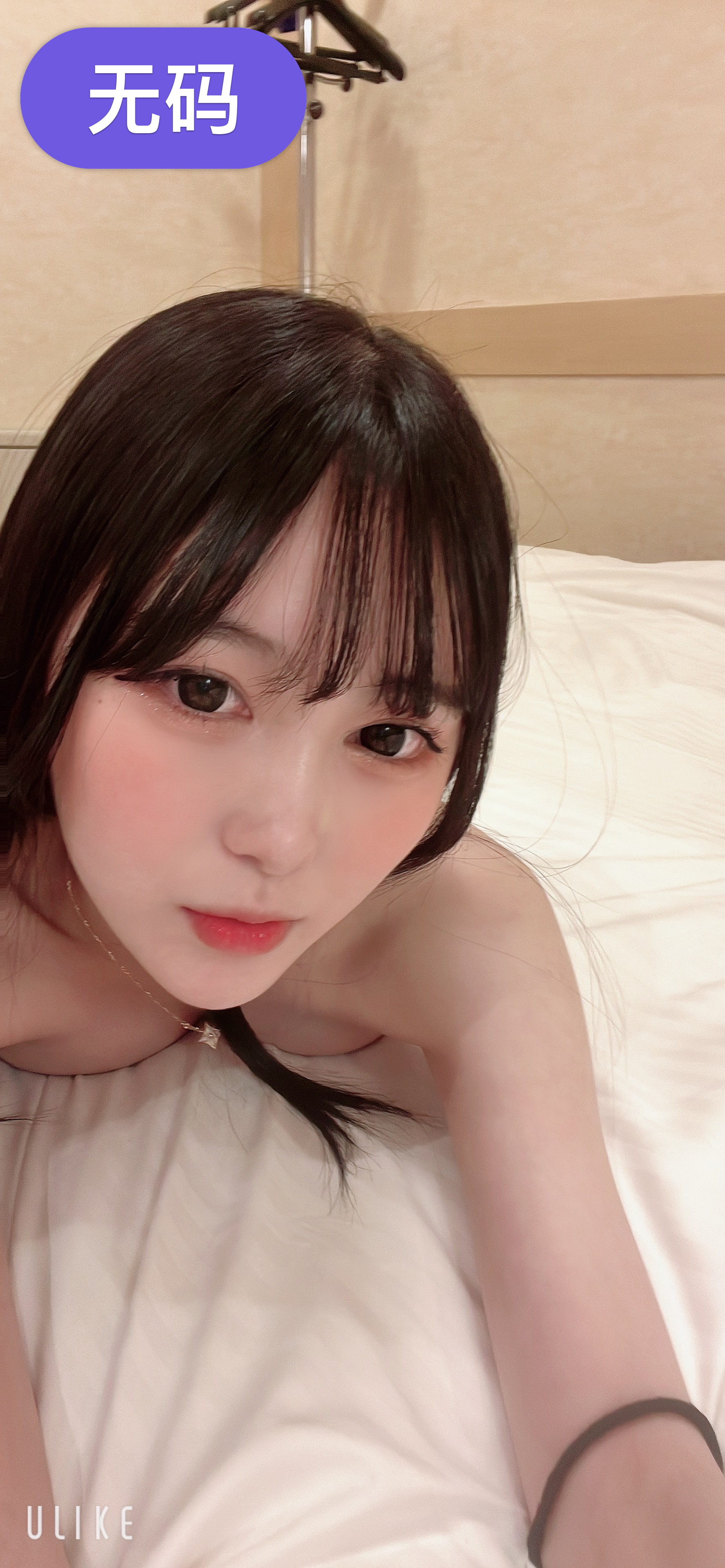 FC2-3732066 超级美女无码