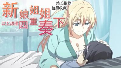 [searchlist:name]