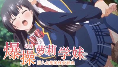 [searchlist:name]
