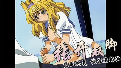 [searchlist:name]