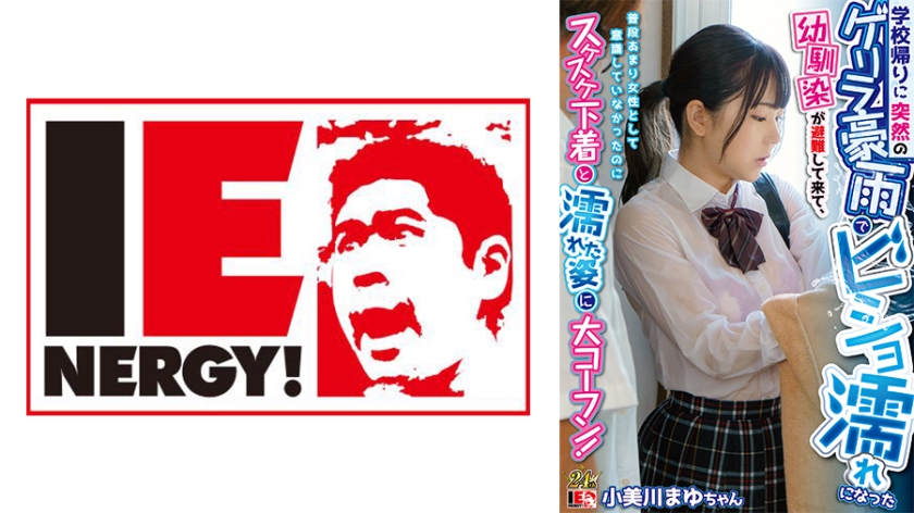 [searchlist:name]