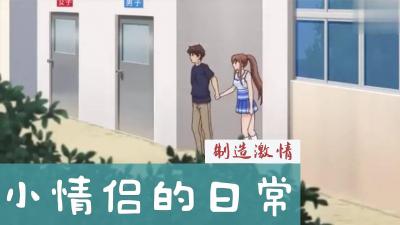[searchlist:name]