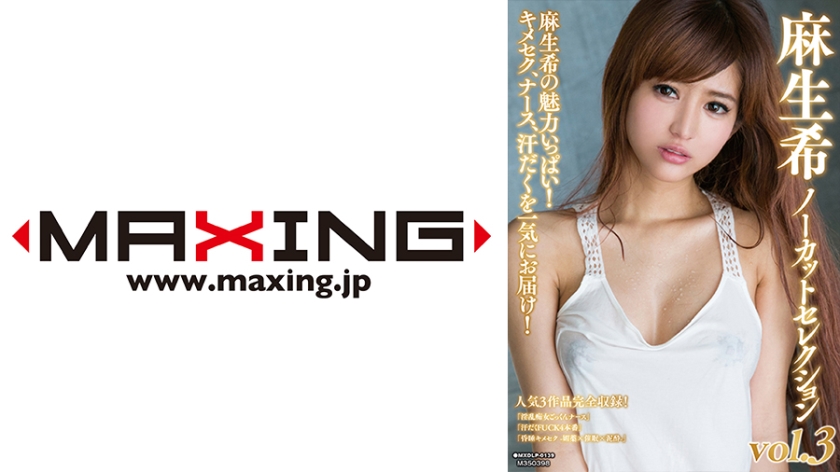[searchlist:name]