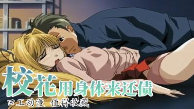 [searchlist:name]