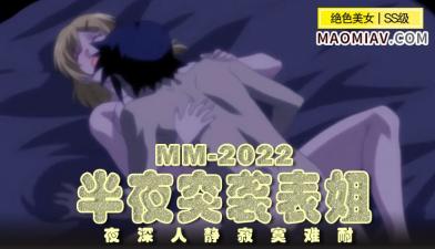 [searchlist:name]