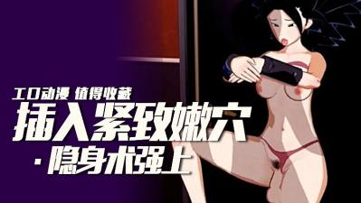[searchlist:name]