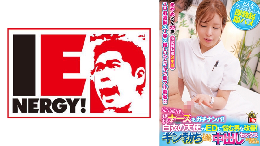 [searchlist:name]