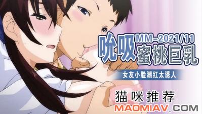 [searchlist:name]