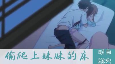 [searchlist:name]