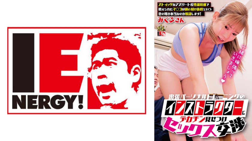 [searchlist:name]