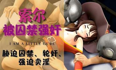 [searchlist:name]