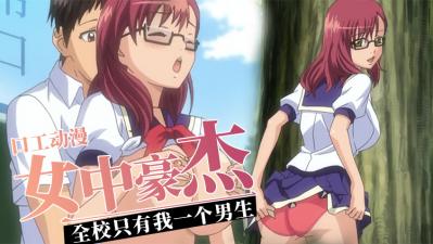 [searchlist:name]