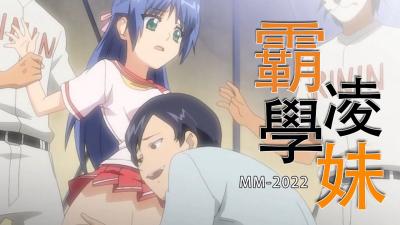 轮奸俱乐部 2