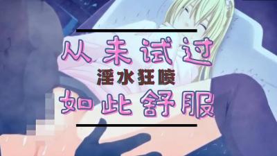 [searchlist:name]