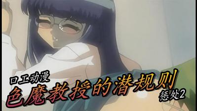 [searchlist:name]