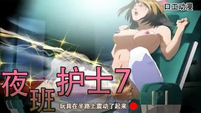 [searchlist:name]