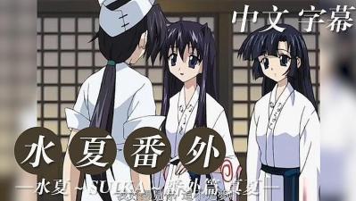 [searchlist:name]