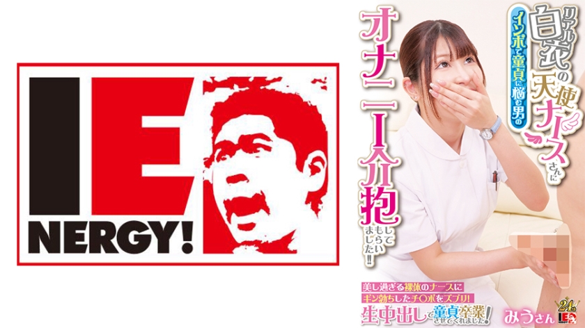 [searchlist:name]