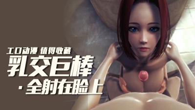 [searchlist:name]