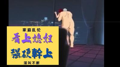 [searchlist:name]