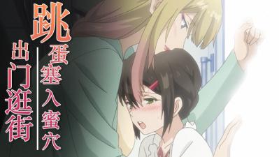 [searchlist:name]