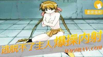 梦现之界 3