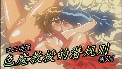 [searchlist:name]