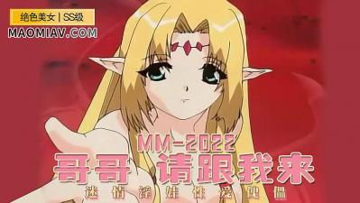 梦现境界 4