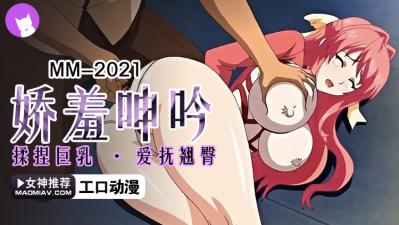 [searchlist:name]