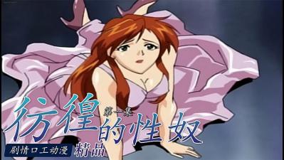 [searchlist:name]