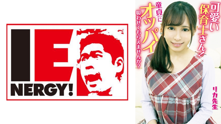 [searchlist:name]