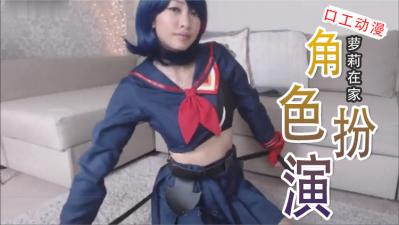 [searchlist:name]