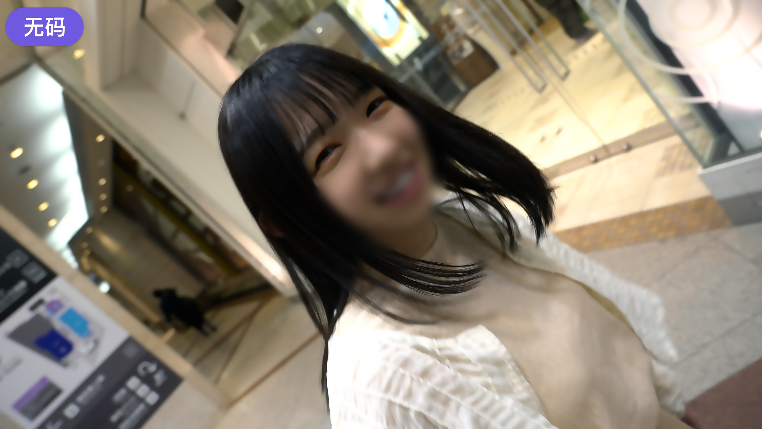 FC2-3986224 11#18期间1500pt 150cm巨乳