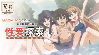 [searchlist:name]