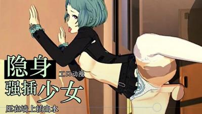 [searchlist:name]