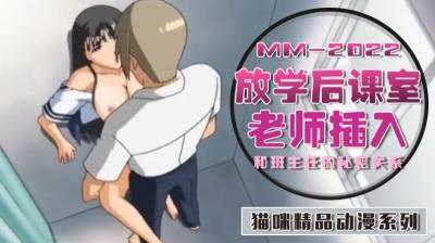 [searchlist:name]