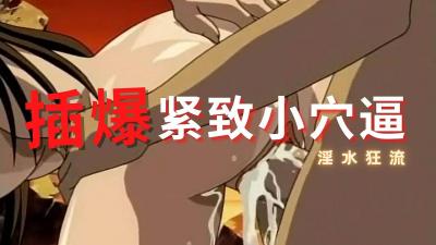 校花更衣室被轮奸