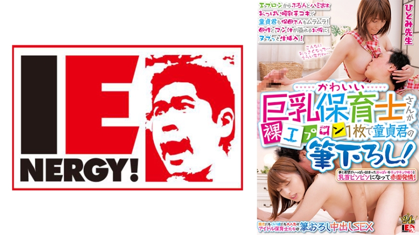 [searchlist:name]