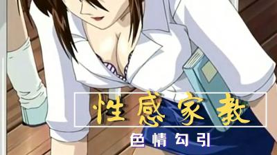[searchlist:name]