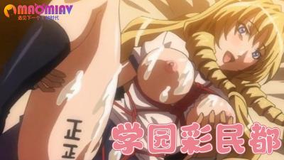 榨精少女口交大鸡巴 让大哥无套蹂躏内射骚穴