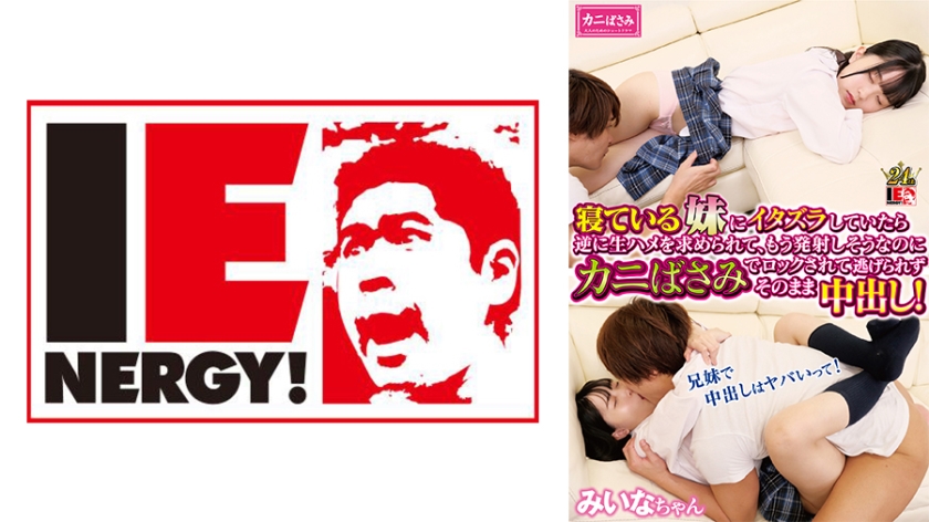 [searchlist:name]