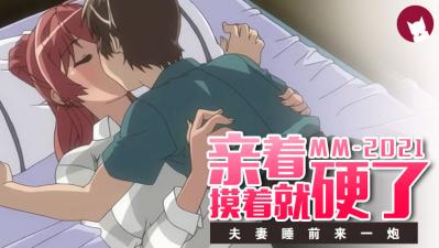 [searchlist:name]