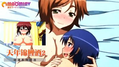 [searchlist:name]