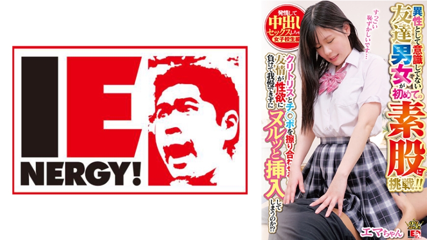 [searchlist:name]