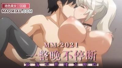 [searchlist:name]
