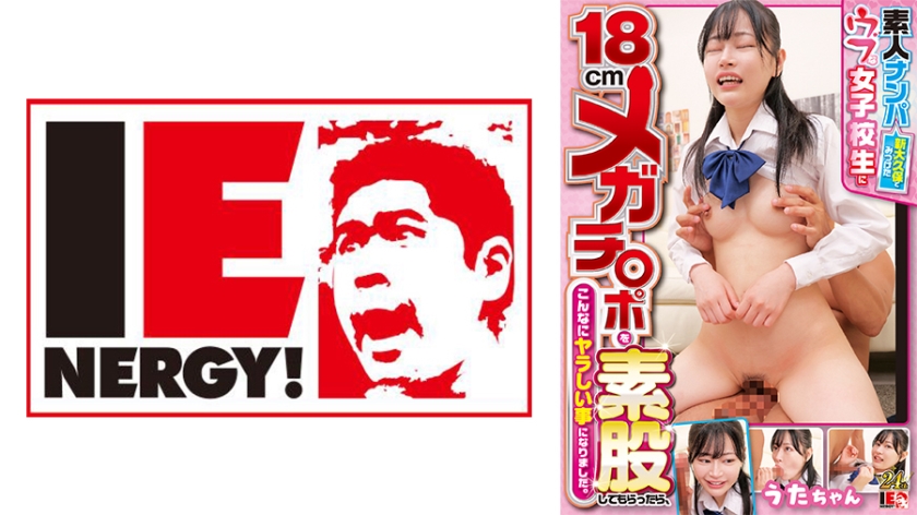 [searchlist:name]