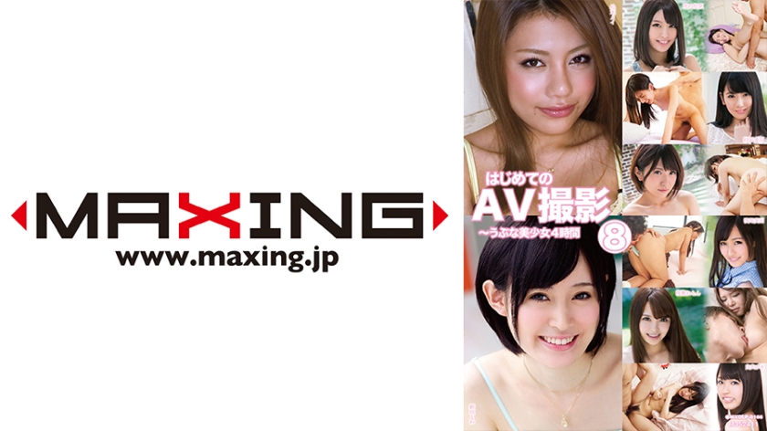 [searchlist:name]