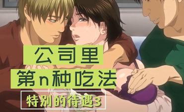 [searchlist:name]