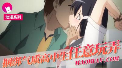 [searchlist:name]